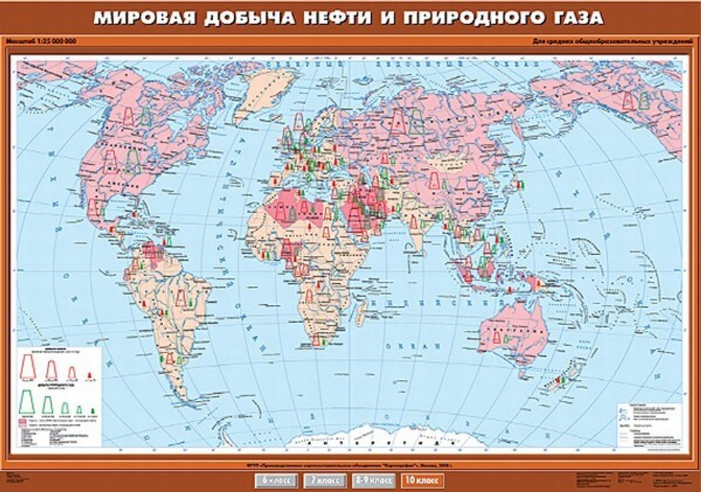 Карта &quot;Мировая добыча нефти и природного газа&quot;