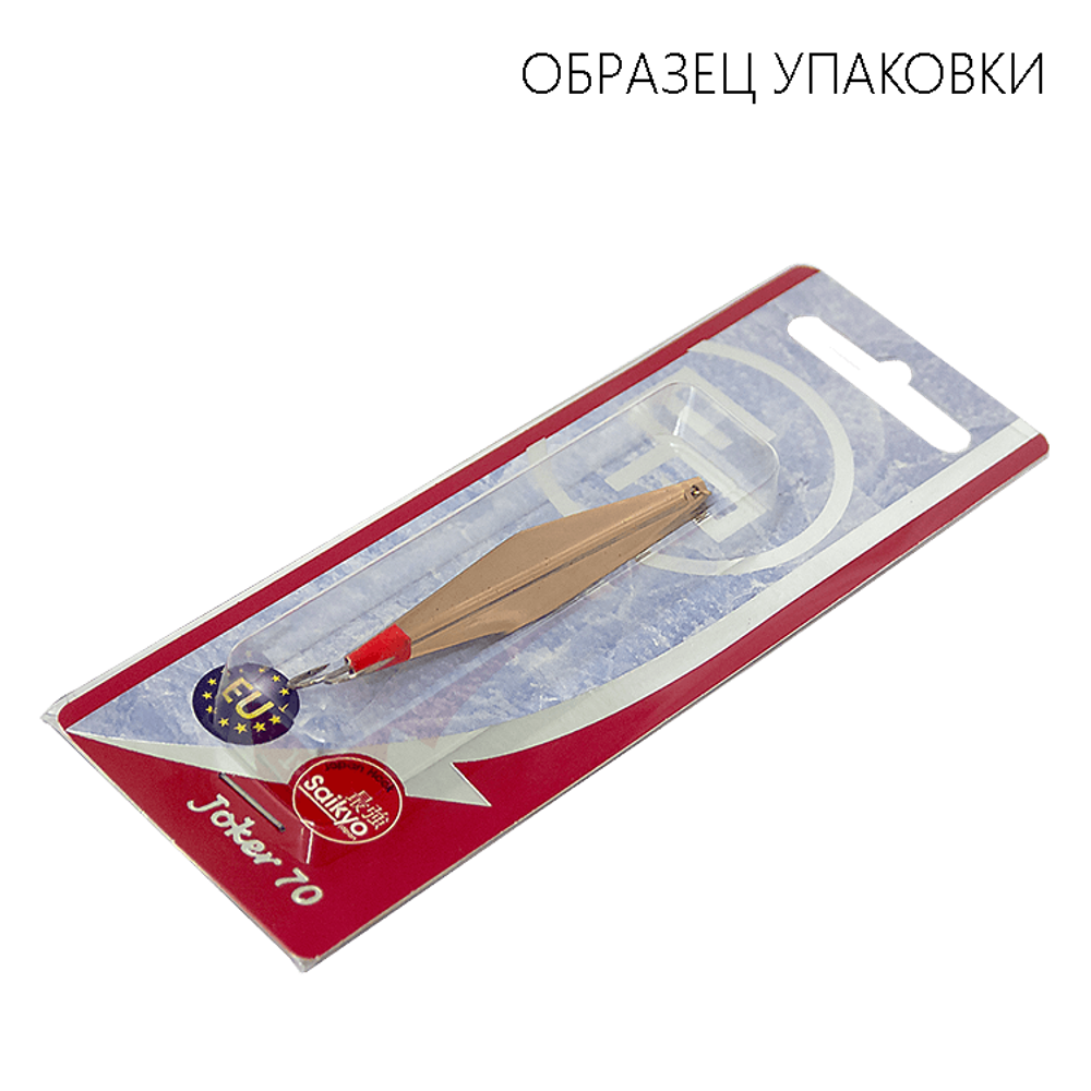 Блесна зимняя вертикальная Eco Pro Joker (70мм, 11гр)