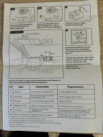 Адаптер штатного микрофона KIA, Huyndai, Toyota, Nissan, Mitsubishi, VW, Skoda, Renault, Lada для Андроид-магнитолы