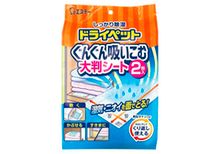 Поглотитель влаги для емкостей &quot;DRYPET&quot;, 120г