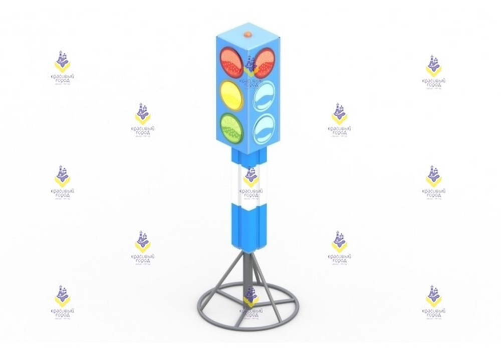 Игровой элемент «Светофор» переносной