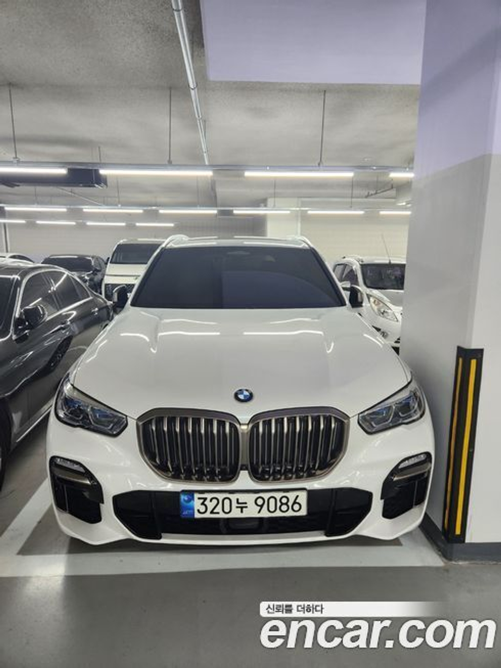BMW X5 (G05) M50i (09.2021)