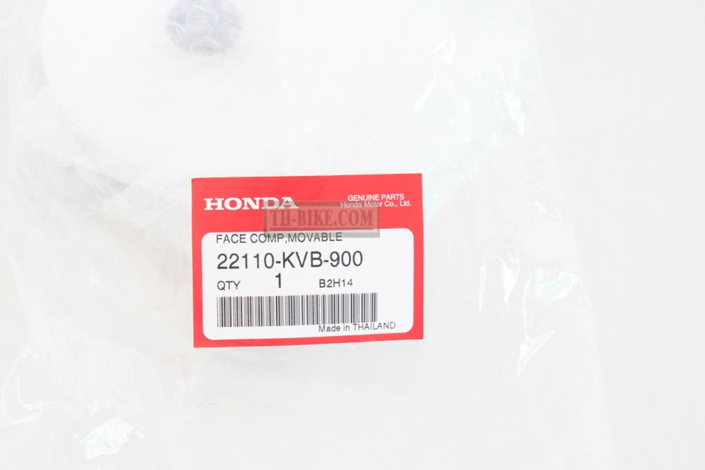 22110-KVB-900. 	FACE COMP., MOVABLE DRIVE