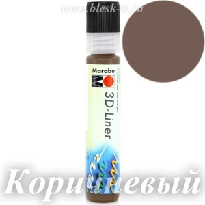 Объемный контур Марабу