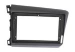 Магнитола для Honda Civic 9 2012 (седан) - Airok RM-1921 Android 12, SIM-слот