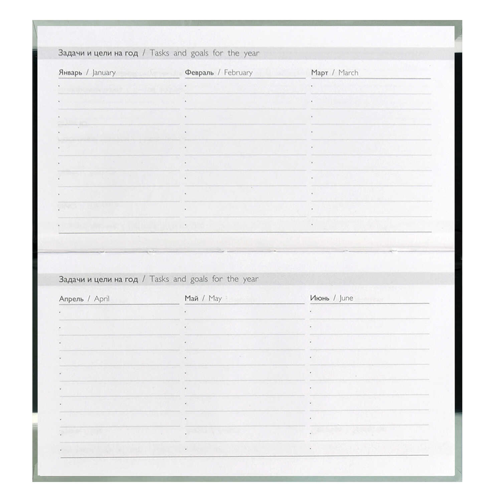 8081cf39_f449_11ef_baaa_d05099d5d12d_3594cd9f_6dcd_11f0_bab6_d05099d5d12d