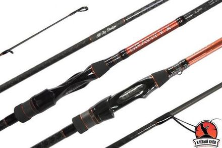 Спиннинг Maximus GRAVITY-X JIG 27MH 2,7m  14-43g