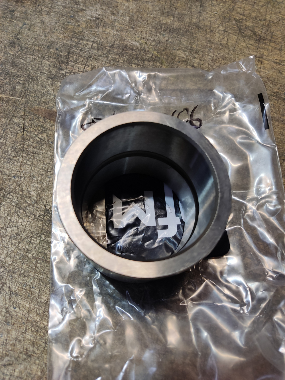 Втулка 07143-10606