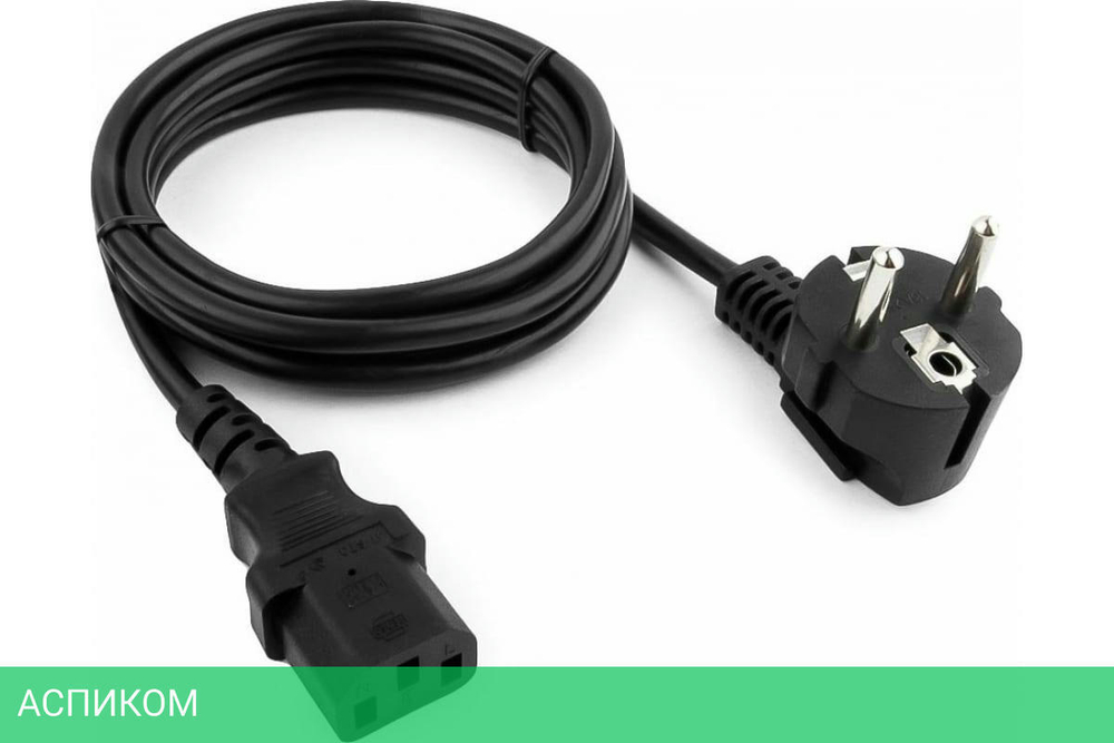 Кабель питания Cablexpert PC-186-VDE-3M черный