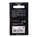 Насадка стимулирующая с ароматом шампанского Sitabella 3D Шампанское торжество 1416