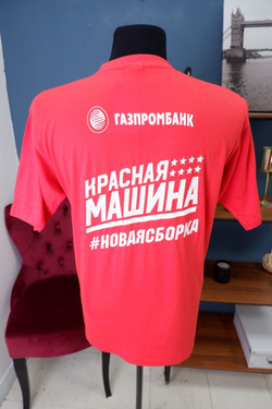 Футболка Lyon яркая 50 размер, новая