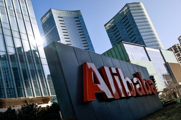 Alibaba представил собственного чат-бота