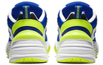 Кроссовки Nike M2K Tekno