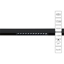 Магнитный трековый светильник Arte Lamp