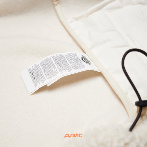 Куртка мужская Dickies Pinesdale Jacket  артикул:DK0A4Z2QF901 - купить в магазине Дайс