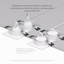 DK3022-WH Встраиваемый светильник, IP 20, 10 Вт, GU5.3, LED, белый, пластик