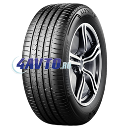 255/50R21