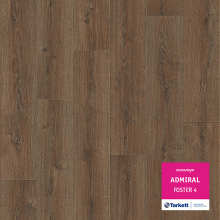 Линолеум Tarkett ADMIRAL FOSTER 4, Ширина рулона: 2,5м