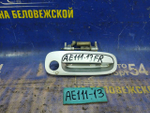 Ручка двери передней правой внешняя TOYOTA SPACIO 1998