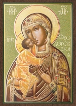 Икона БМ "Феодоровская" 6х9 на МДФ-6