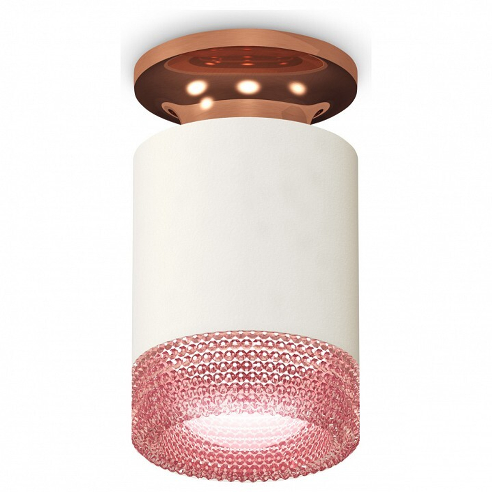 Накладной светильник Ambrella Light XS XS6301202