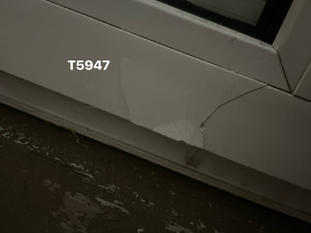 Окно Пластиковое Б/У 141(в) х 204(ш)