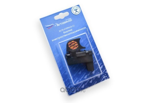 Кнопка стеклоподъем. /2170/ (AVTOGRAD)