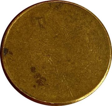 Игровой жетон «Programme 1»