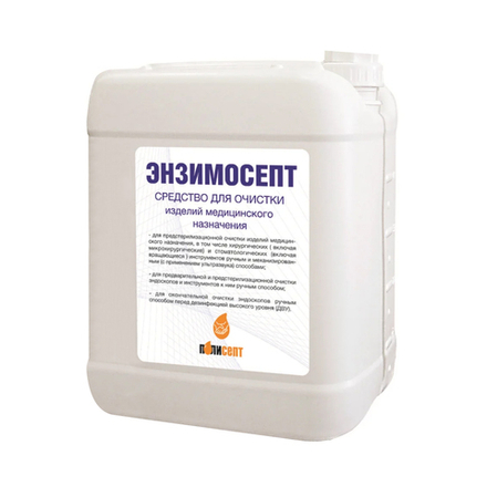 Энзимосепт дезинфицирующее средство 5 л