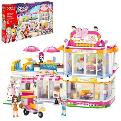 Конструктор блочный Девочки 545 дет 30206