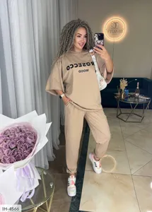 Костюм II-3136 Фабрика Моды