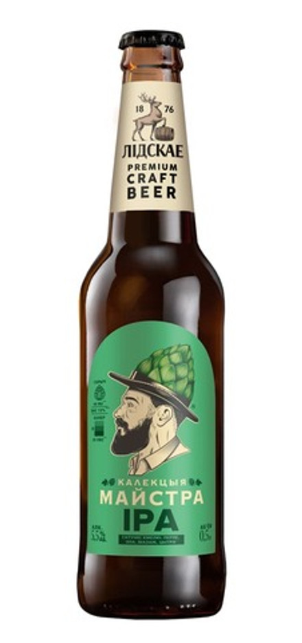 Пиво Лидское "Коллекция мастера IPA" светлое 5,5% 0,5л. стекло Коллекция мастера