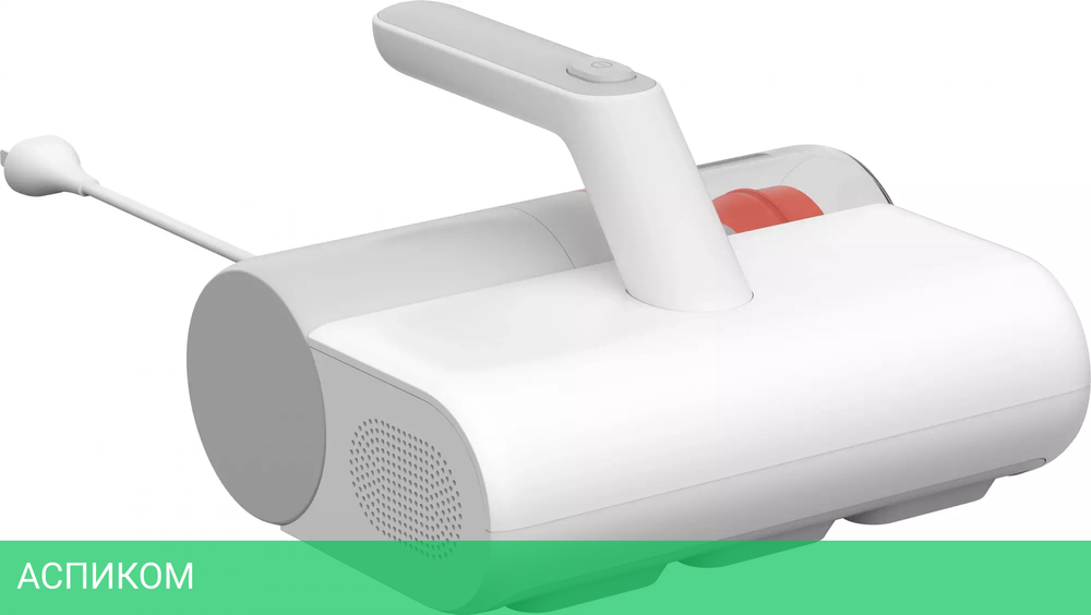 Пылесос Xiaomi Dust Mite EU MJCMY02EU (BHR8276EU)