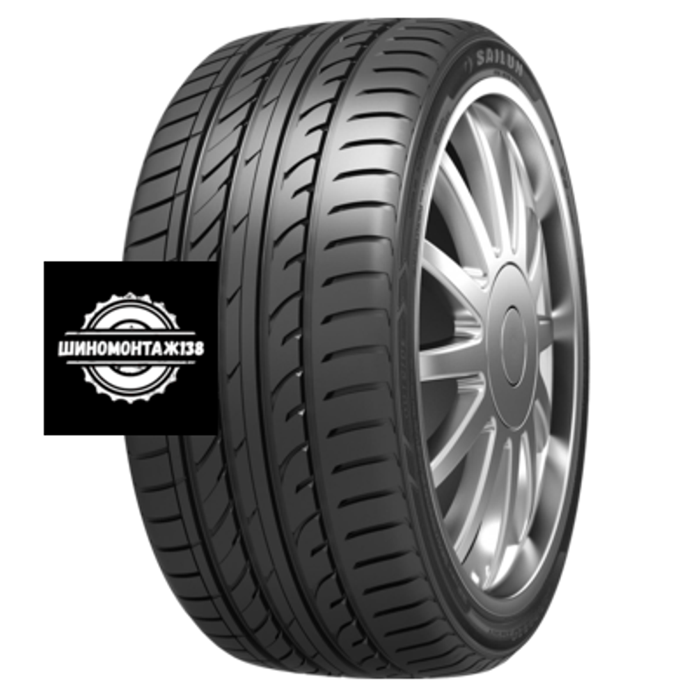 275/50ZR20 113W XL Atrezzo ZSR SUV TL