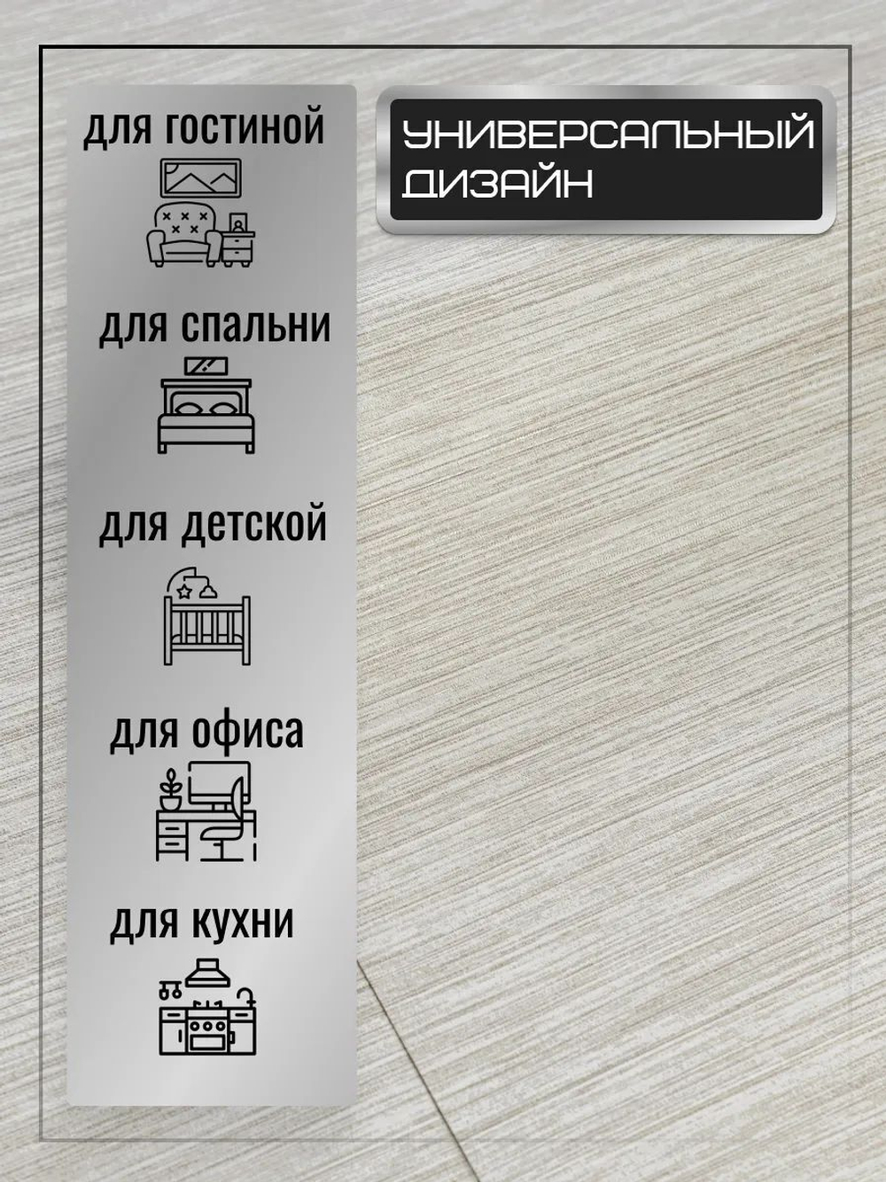 Обои белорусские бумажные 53 см * 10 м  Алтея фон к-61