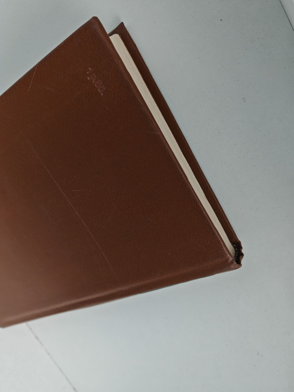 В. М. Гаршин. Избранное