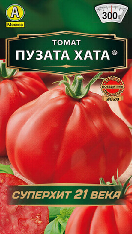 Томат "СТ. Пузата хата" 20шт., Россия.