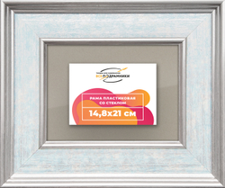 Рамка 14,8x21 для постера и фотографий