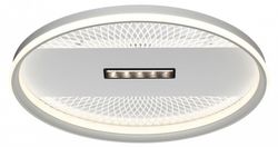 Накладной светильник Sonex Solar 7664/93LR