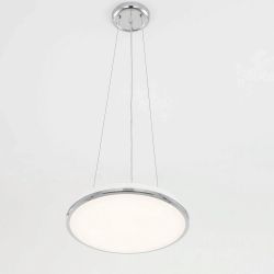 Citilux Старлайт CL703011 Подвесная арматура Хром