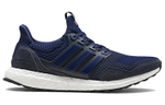 Кроссовки Kinfolk X Adidas Consortium Ultra Boost