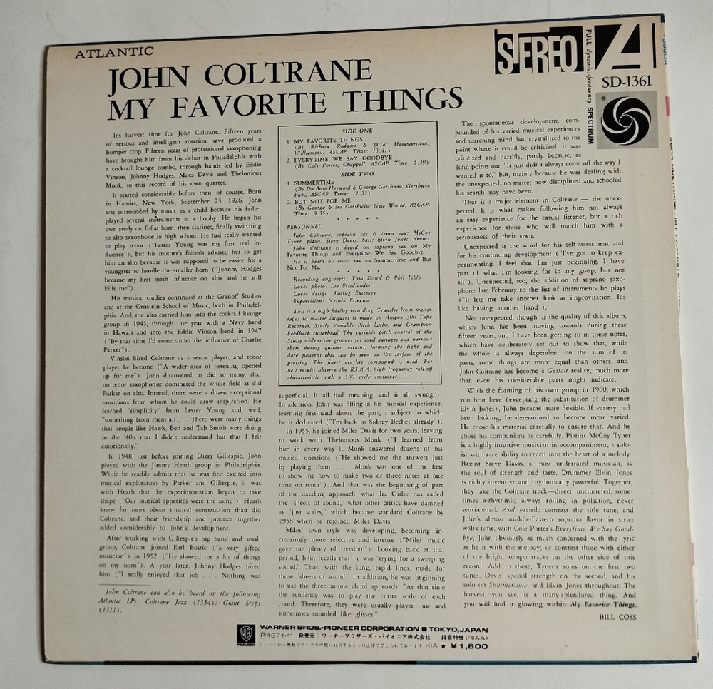 Винтажная виниловая пластинка LP John Coltrane My Favorite Things (Japan 1971) (No Obi)
