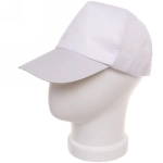 Бейсболка с сеткой «Summer collection», цвет белый, р58