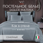 Комплект постельного белья, Страйп-сатин