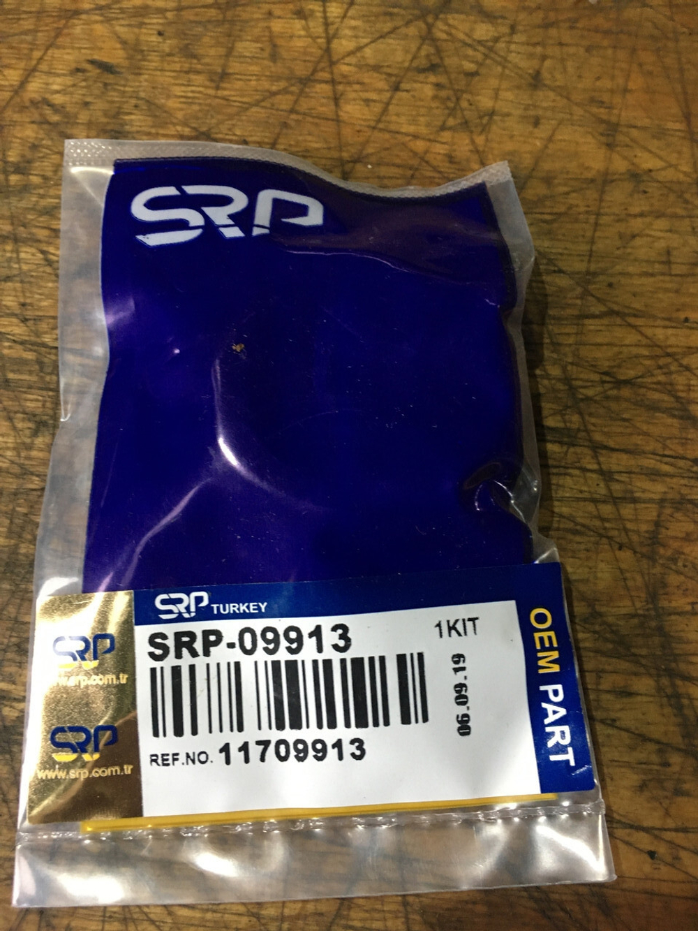 Ремкомплект 11709913 SRP (Турция)