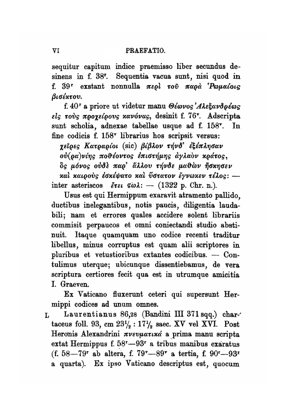 Anonymi Christiani Hermippus. De Astrologia Dialogus | Johannes Katrares