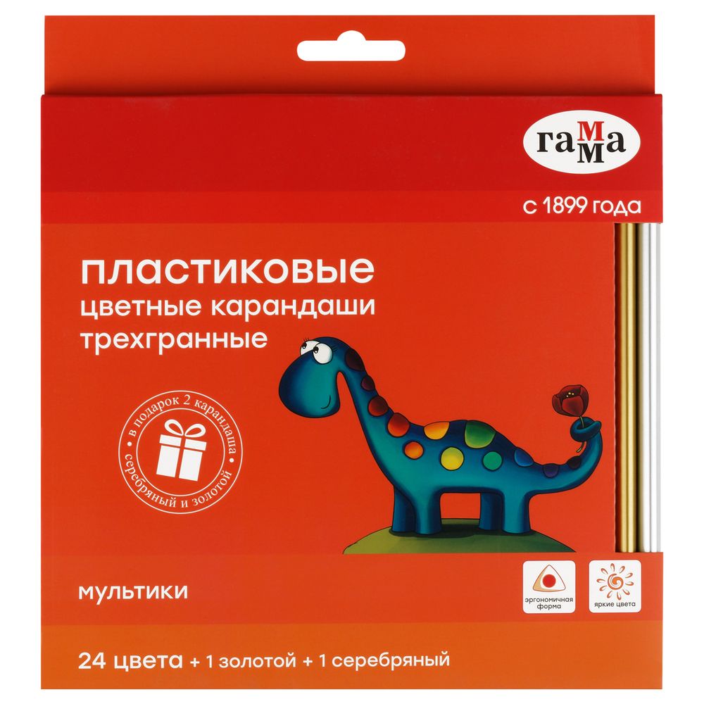 Карандаши пластиковые цветные трёхгранные 24цв. Гамма Мультики, +1 золото+1 серебро