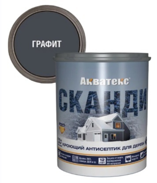 Антисептик для дерева АКВАТЕКС СКАНДИ, графит, 0.75 л