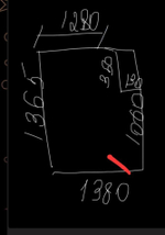 Матовый натяжной потолок 1.9 м2