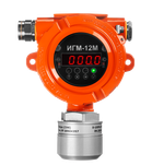ИГМ-12М газоанализатор одноканальный взрывозащищённый с возможностью обогрева сенсора стационарный